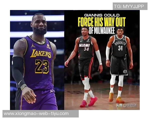 富保罗揭秘字母哥内心挣扎不敢像詹姆斯那样面对换队压力