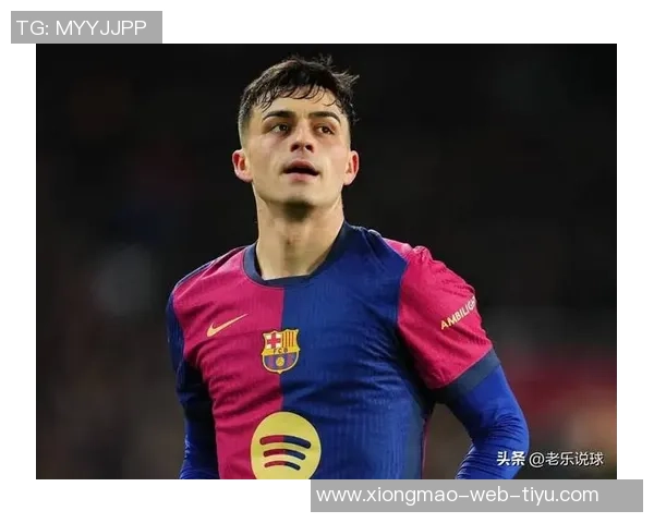 佩德里伤情引发巴萨忧虑与以往肌肉伤病相似需谨慎应对 佩德里伤情引发巴萨忧虑与以往肌肉伤病相似需谨慎应对