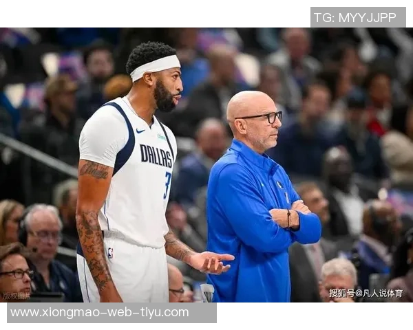 浓眉期待独行侠新赛季全力以赴努力寻找最佳进攻状态 浓眉期待独行侠新赛季全力以赴努力寻找最佳进攻状态